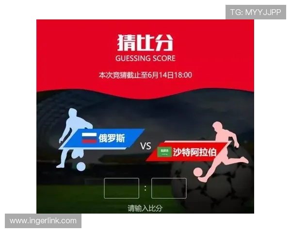 世界杯什么时候开始世界杯体育论坛